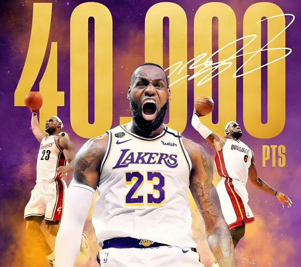 总得分历史第1，创建411工程的老詹，为何20年只拿到1次得分王？